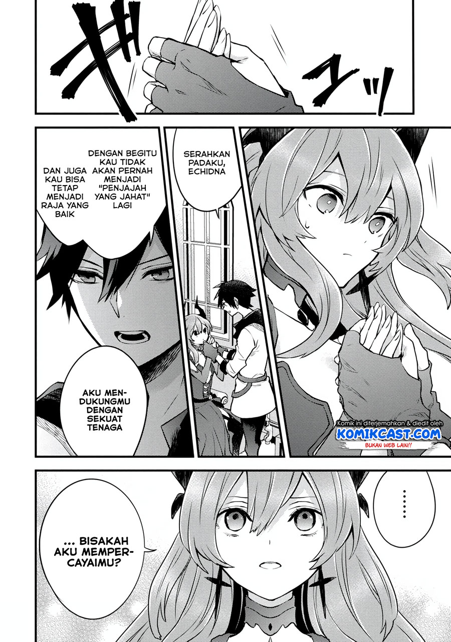 Yuusha, Yamemasu