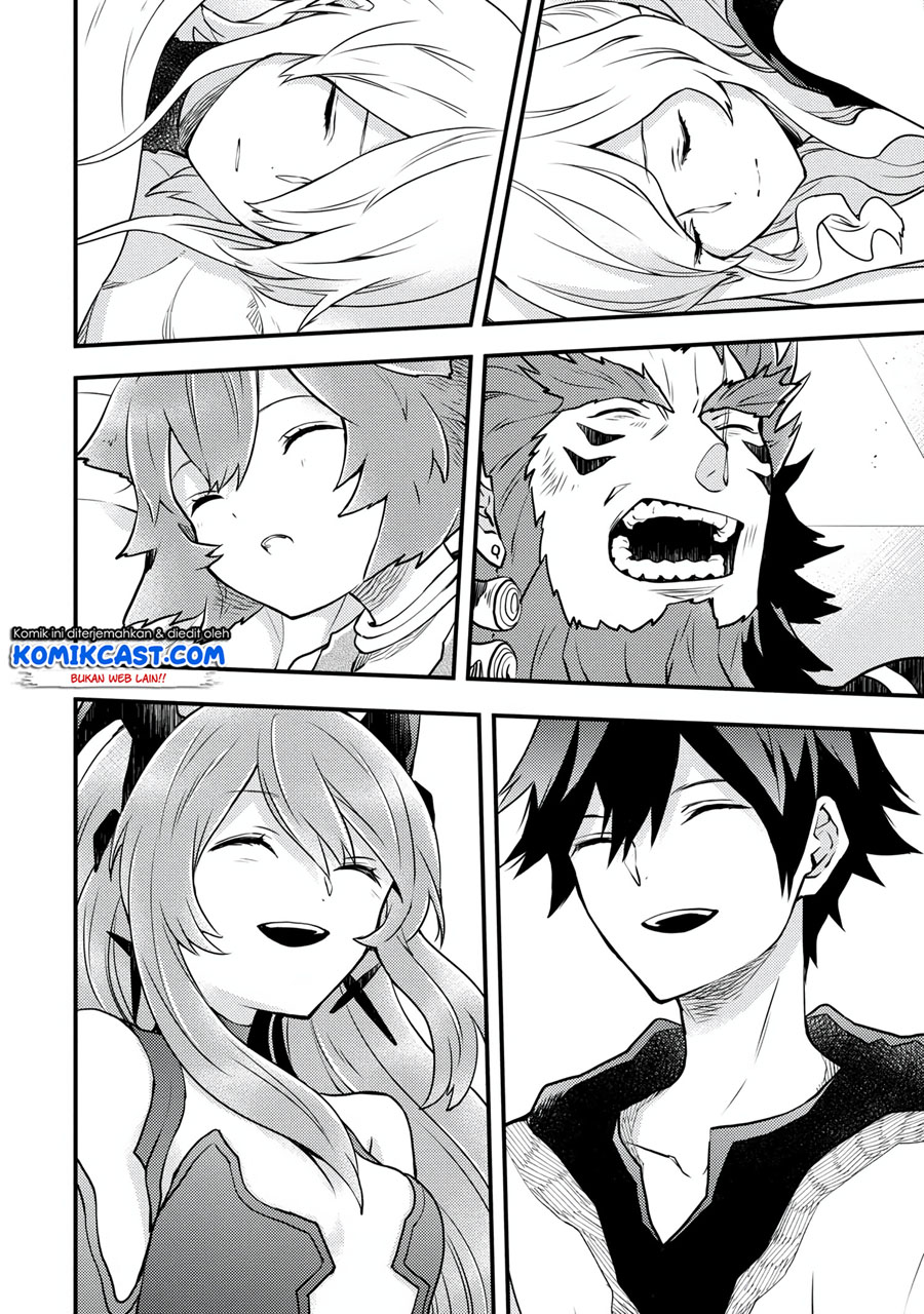 Yuusha, Yamemasu
