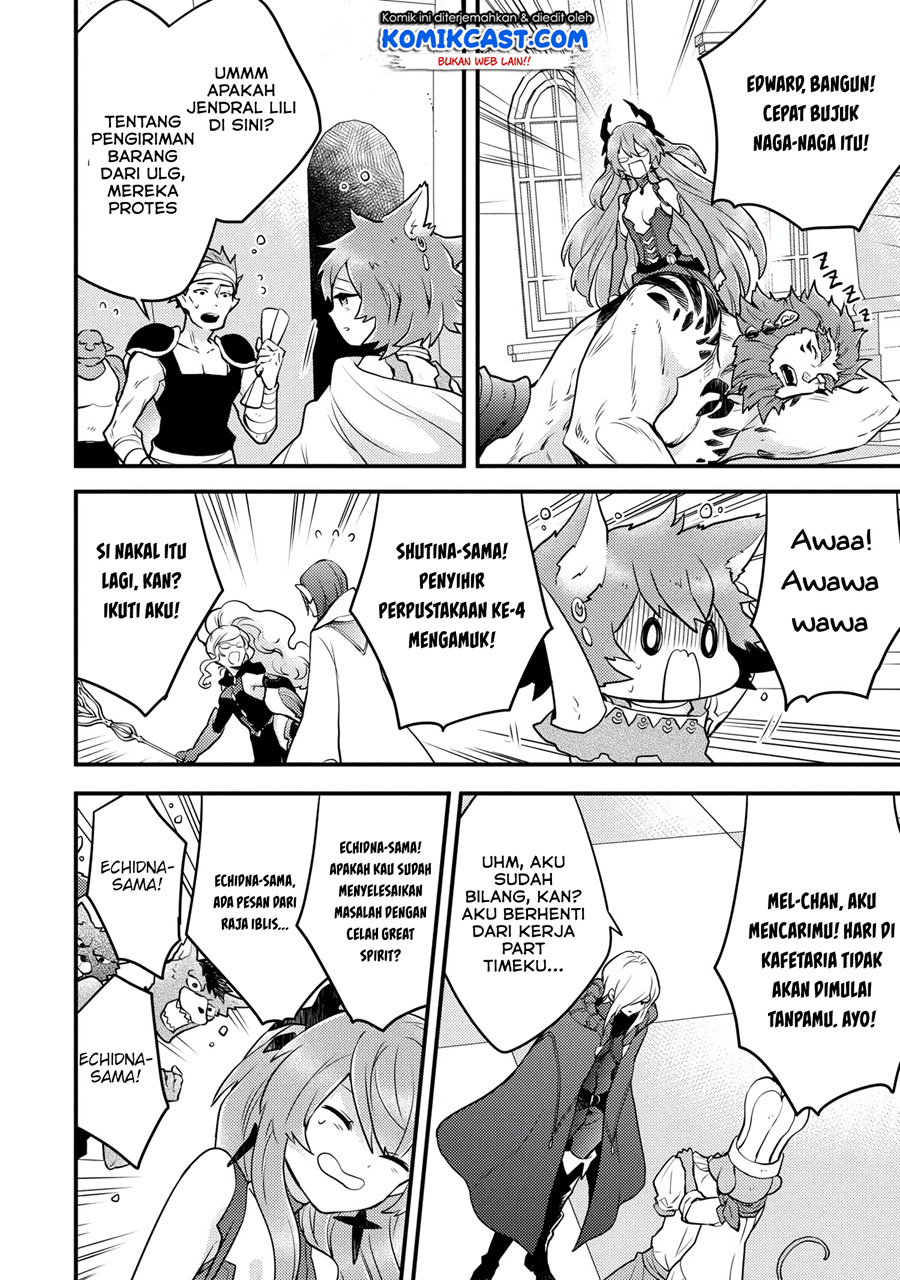 Yuusha, Yamemasu