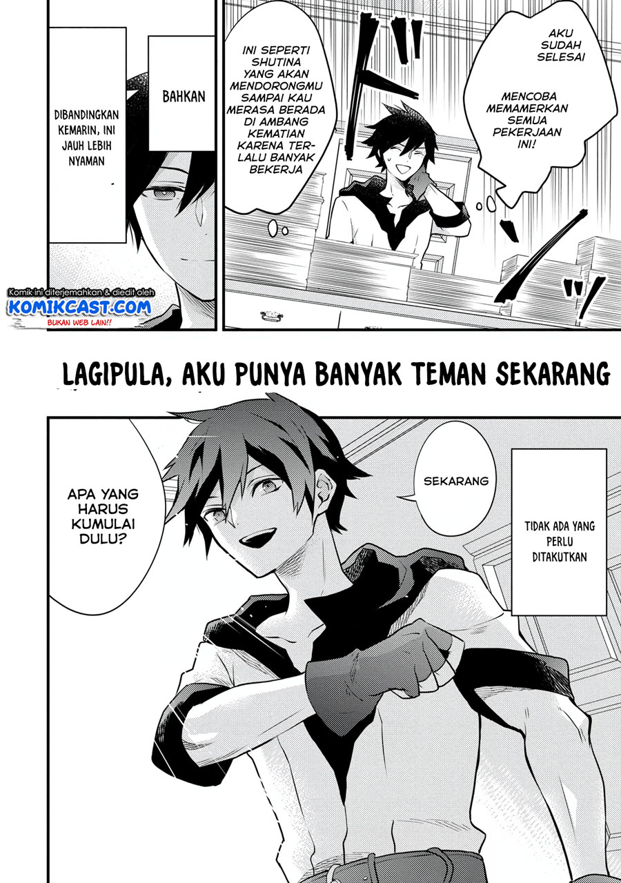 Yuusha, Yamemasu