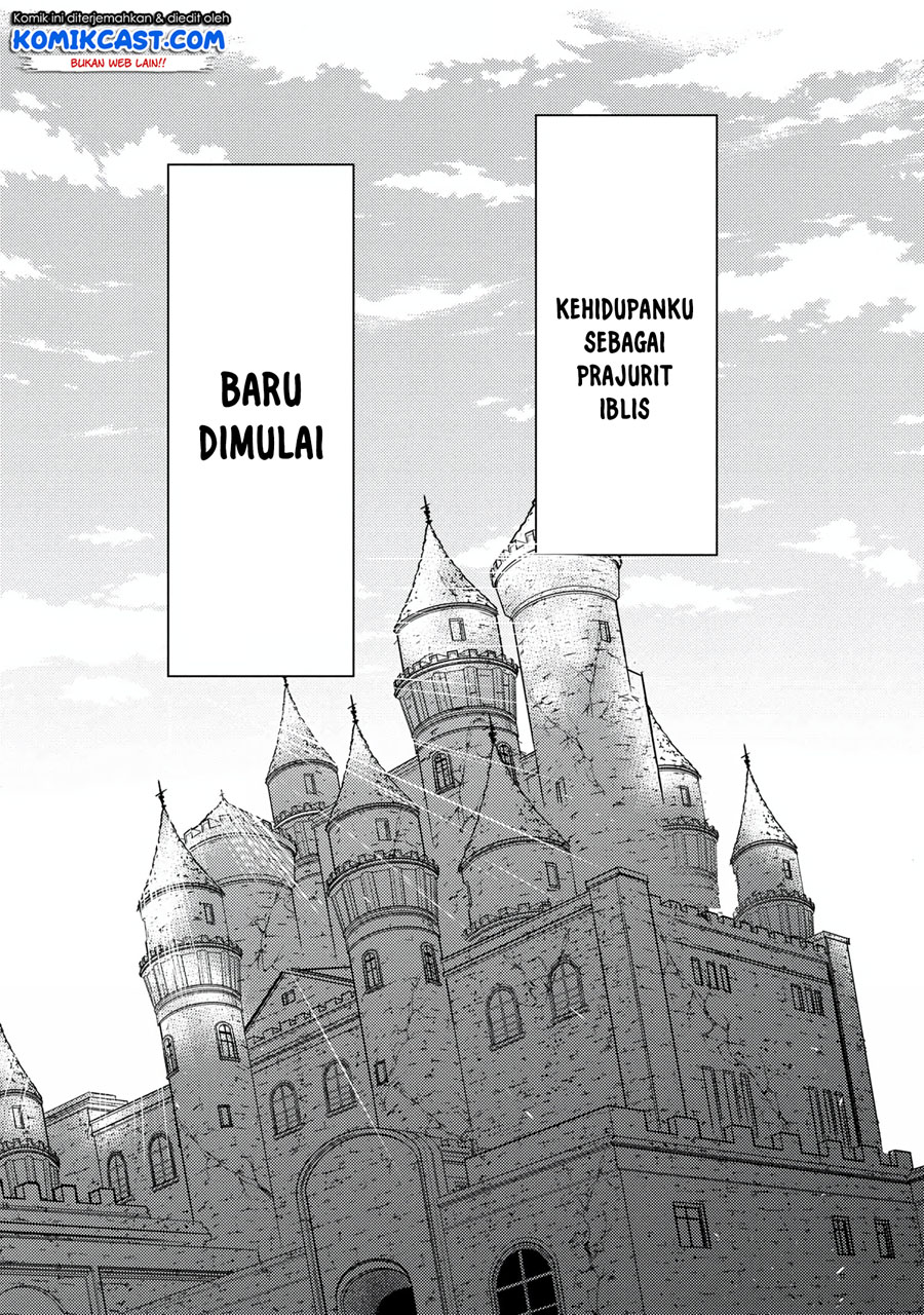 Yuusha, Yamemasu