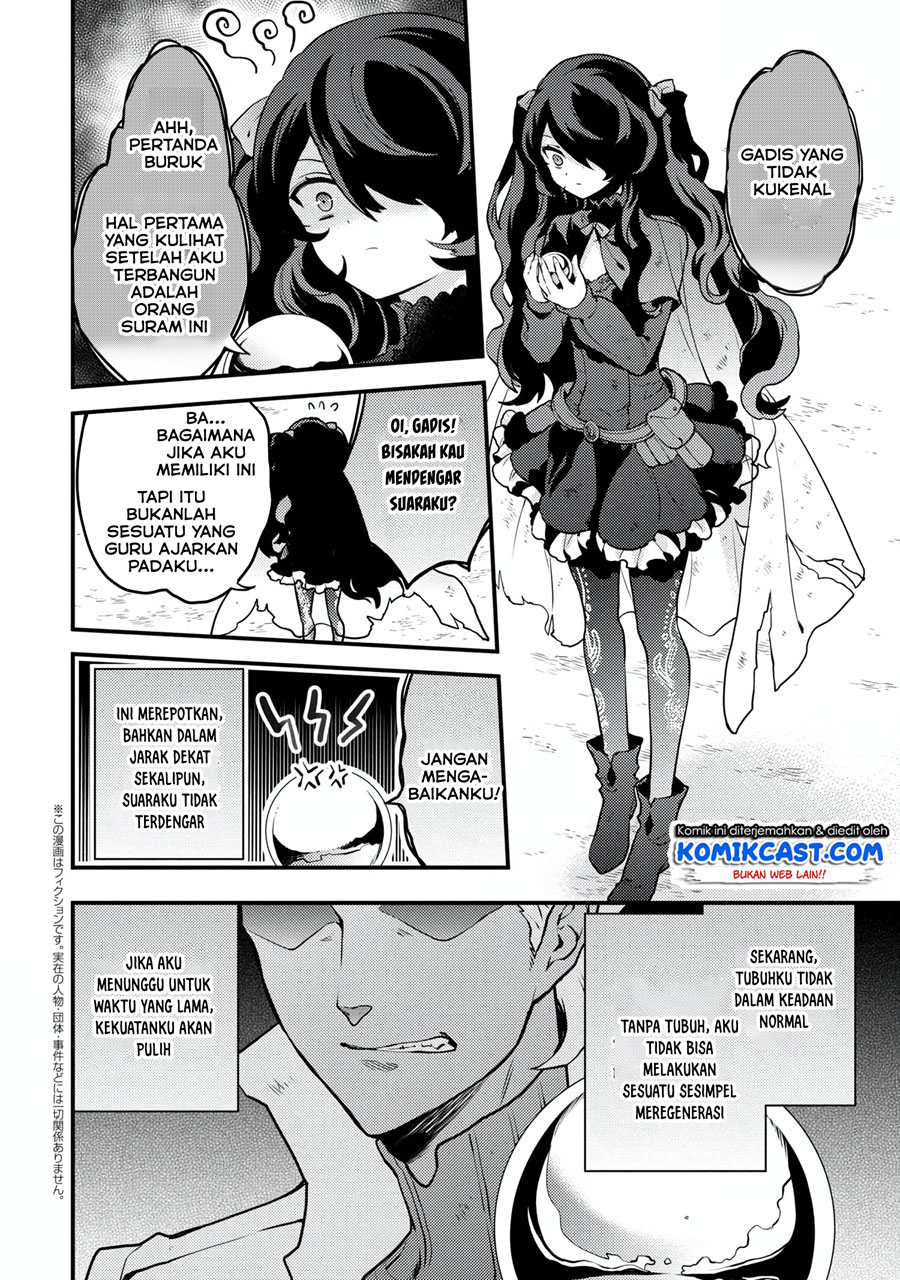 Yuusha, Yamemasu