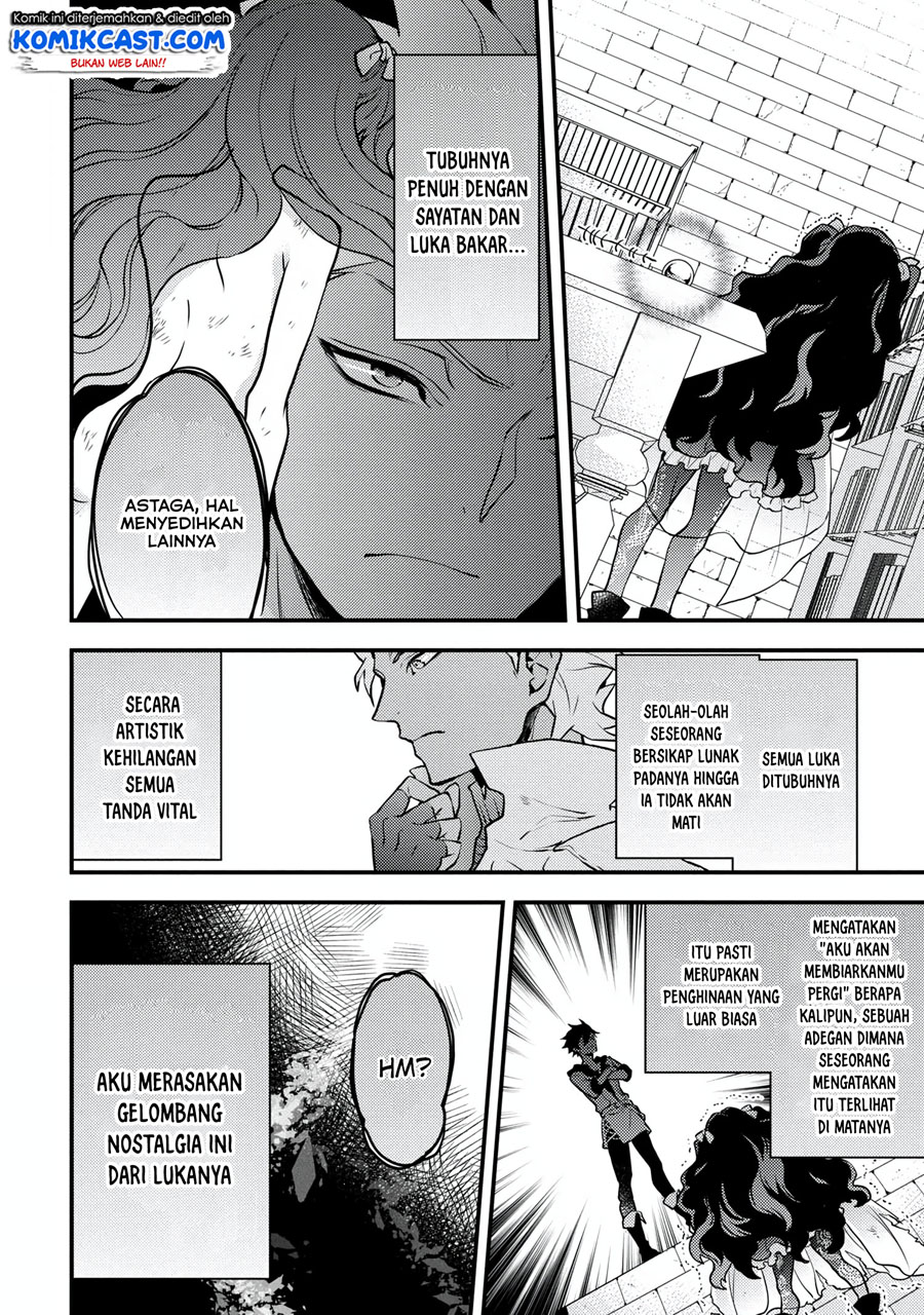 Yuusha, Yamemasu