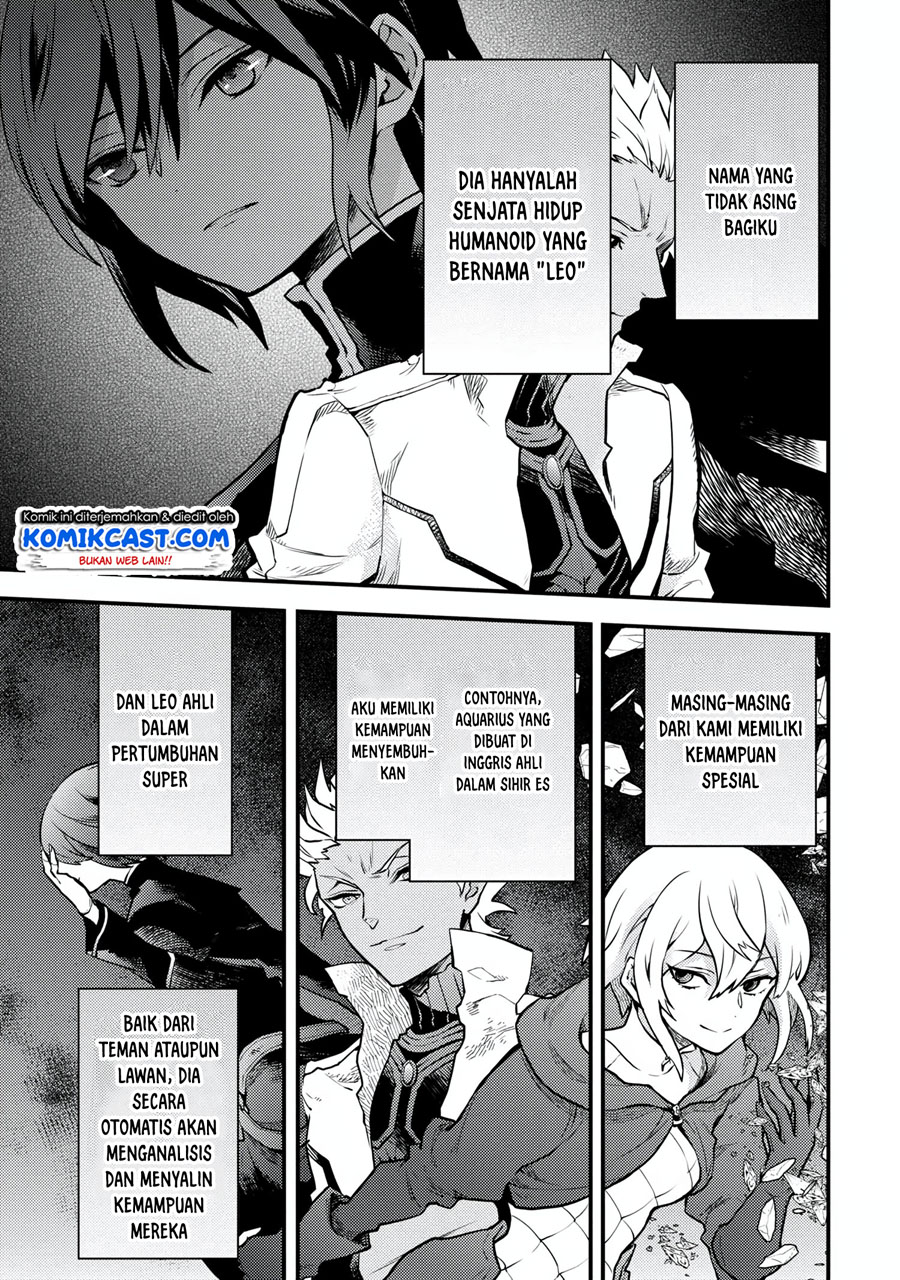 Yuusha, Yamemasu