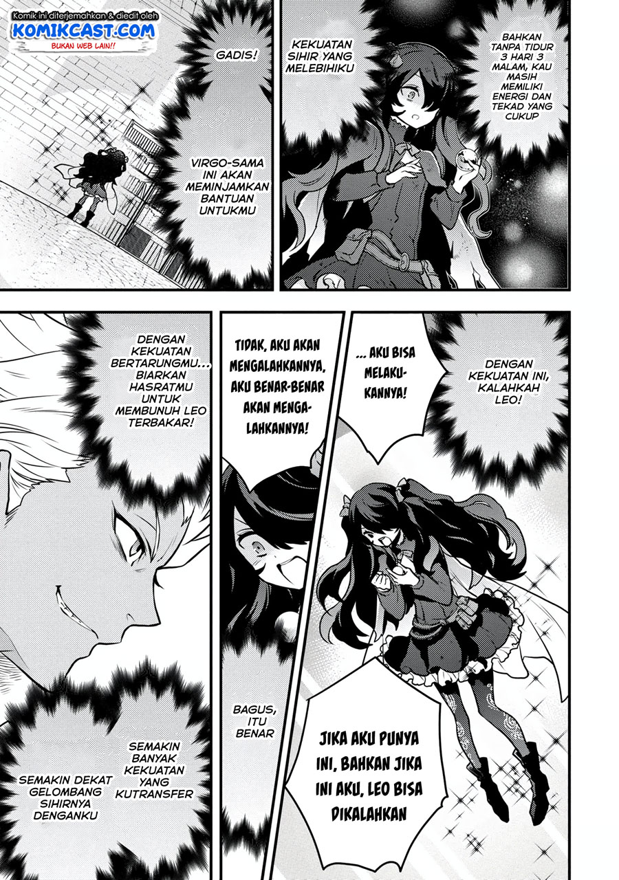 Yuusha, Yamemasu