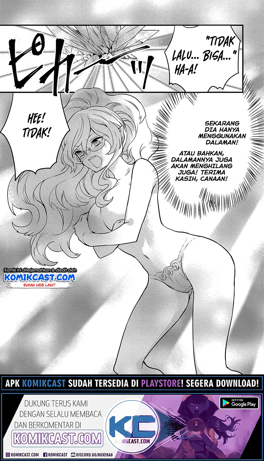 Yuusha, Yamemasu