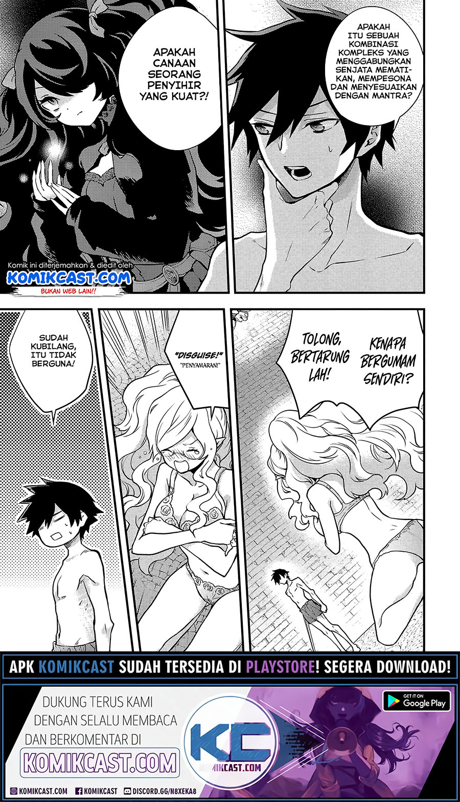 Yuusha, Yamemasu