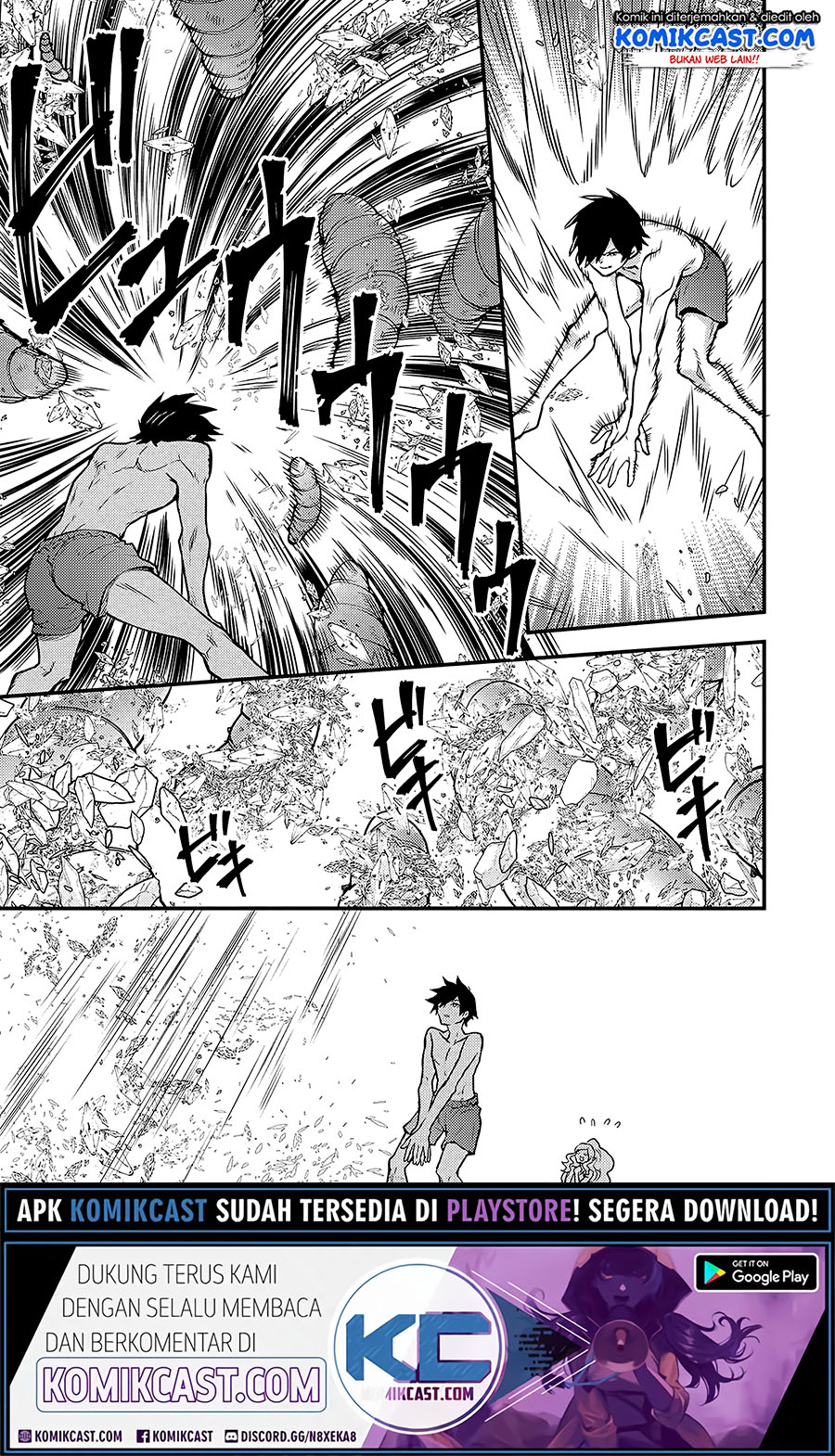 Yuusha, Yamemasu