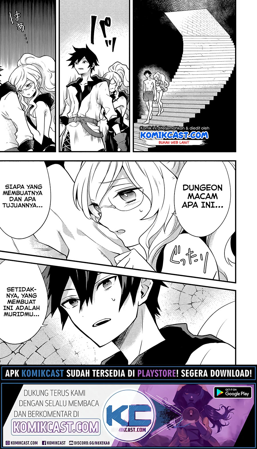 Yuusha, Yamemasu