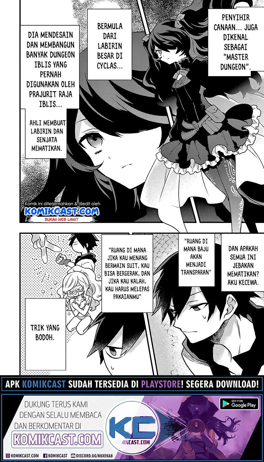 Yuusha, Yamemasu