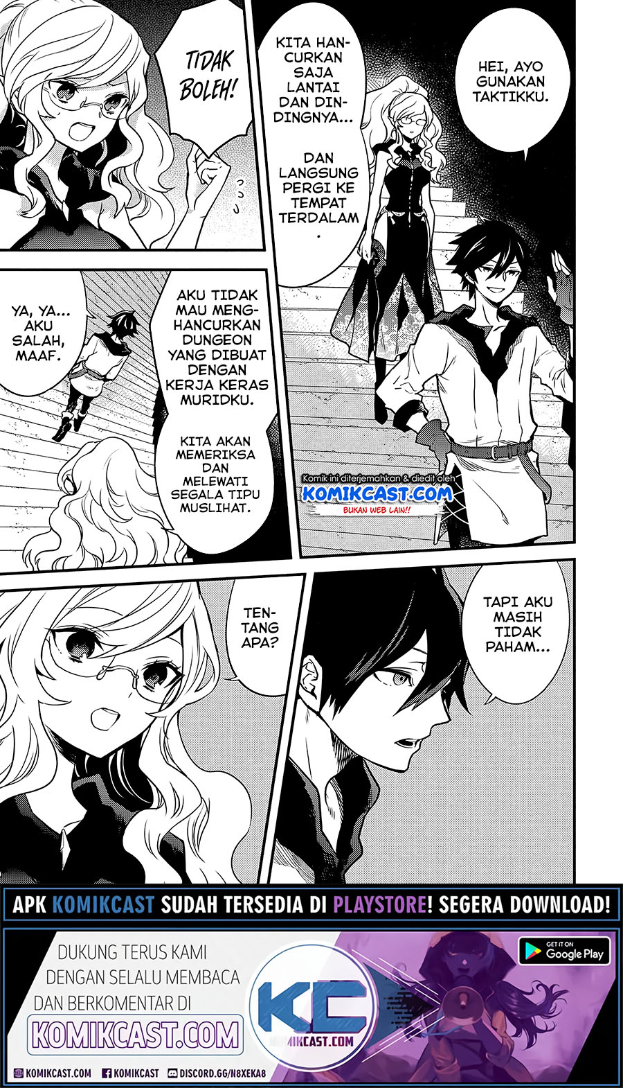 Yuusha, Yamemasu