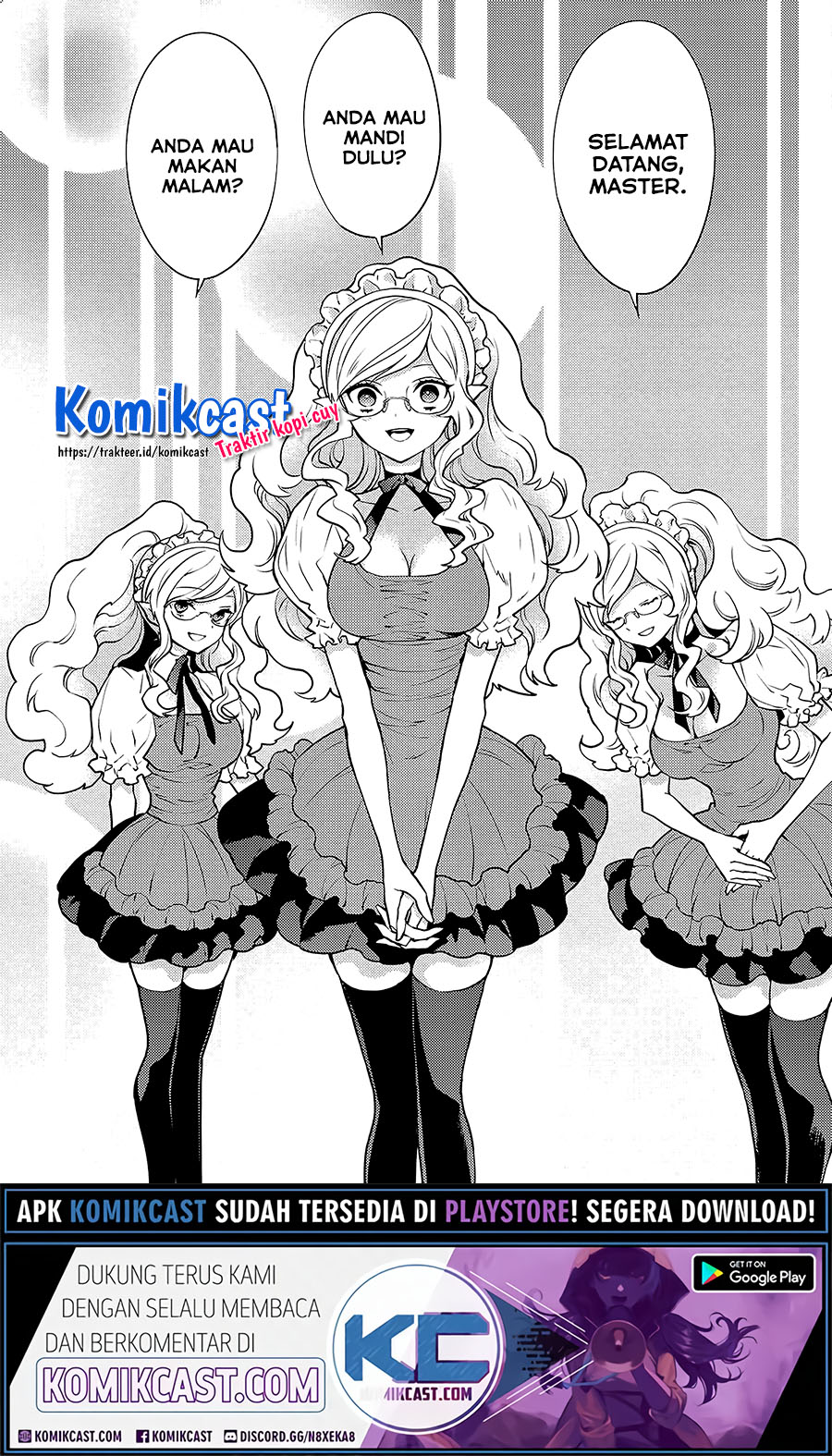 Yuusha, Yamemasu