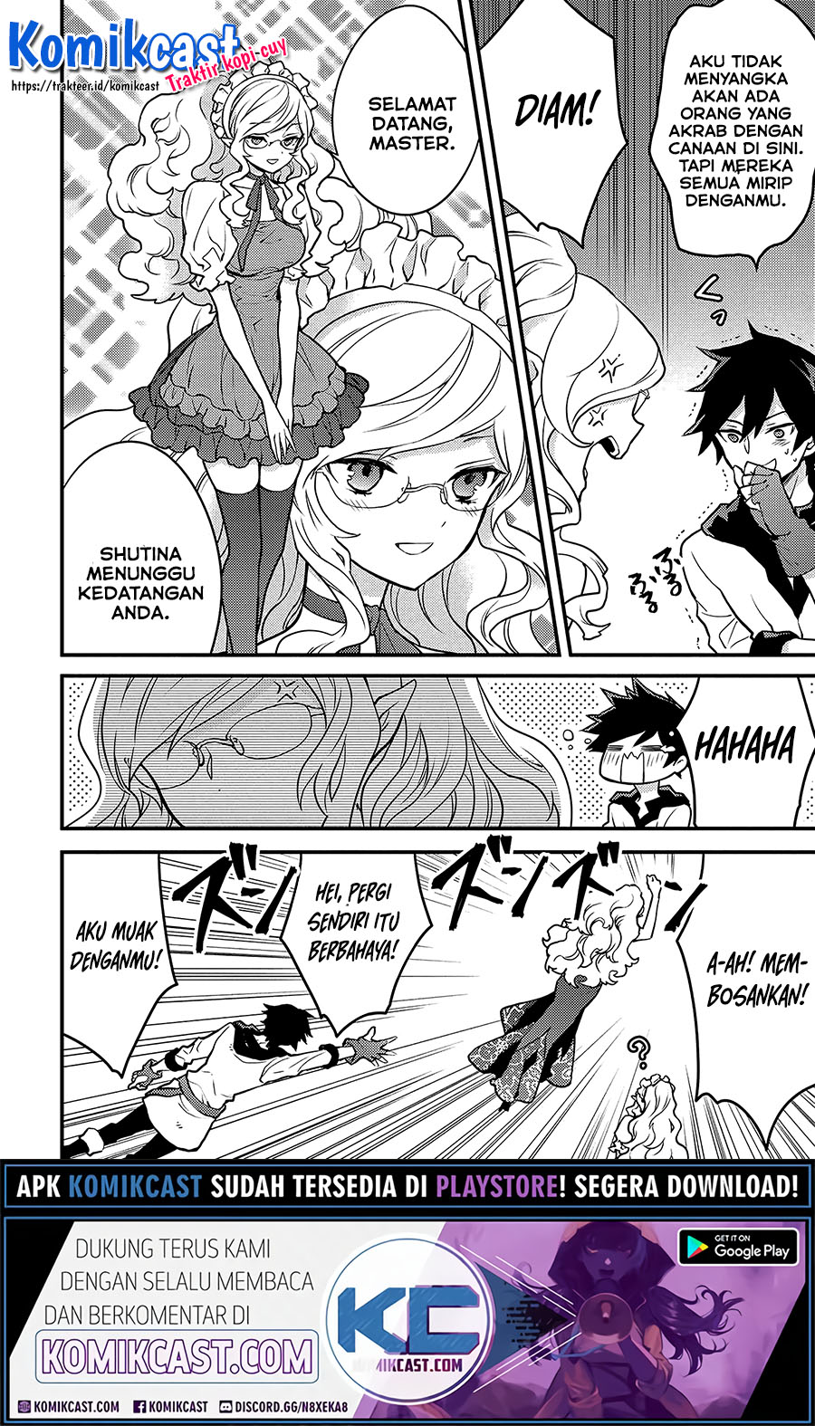 Yuusha, Yamemasu