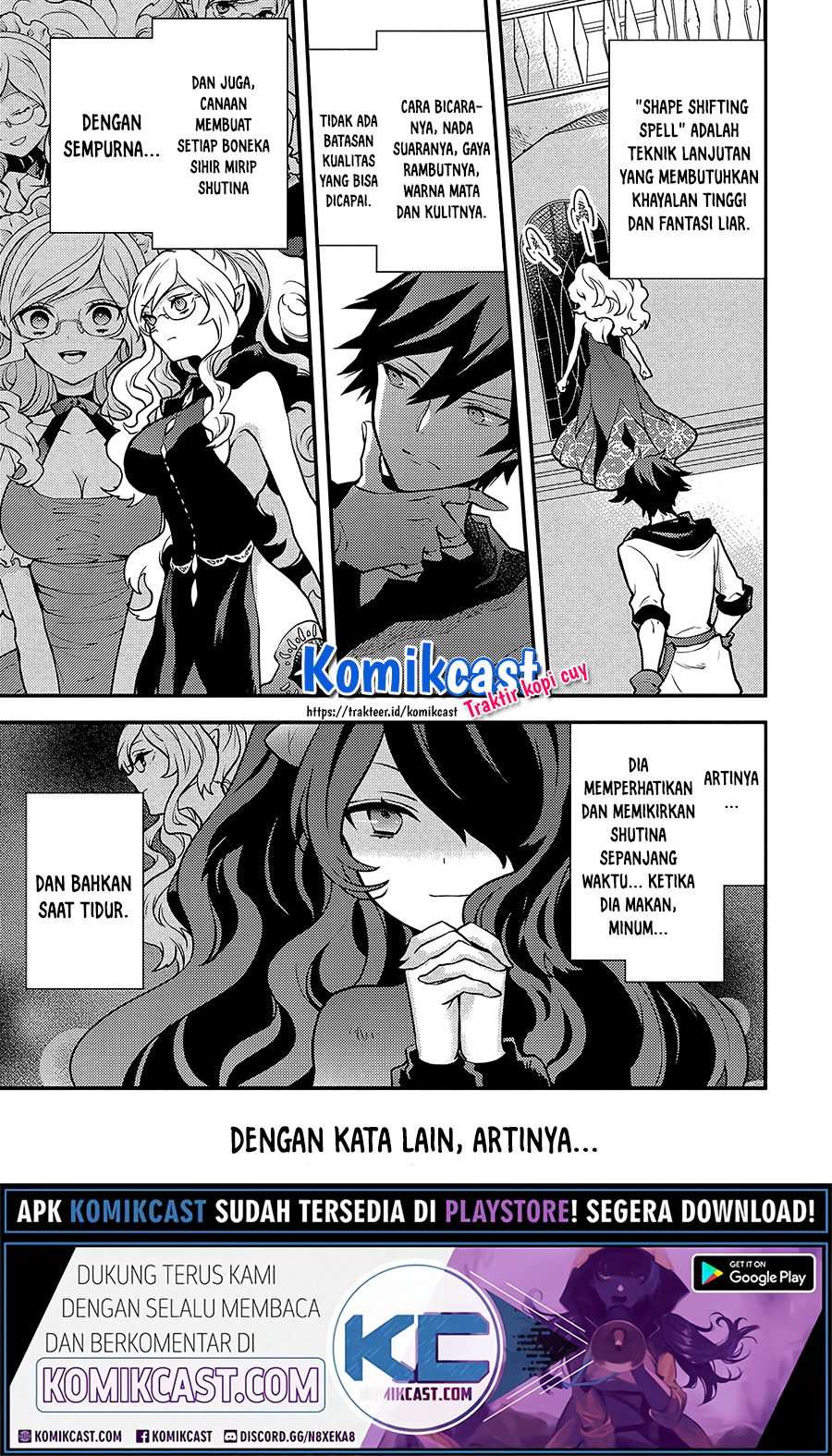 Yuusha, Yamemasu