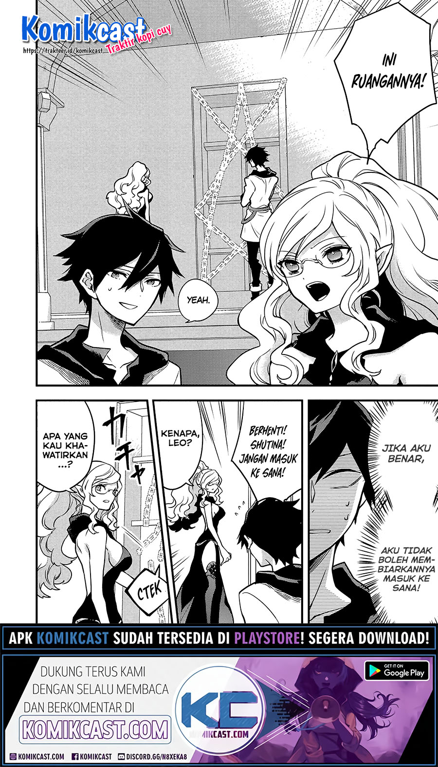 Yuusha, Yamemasu