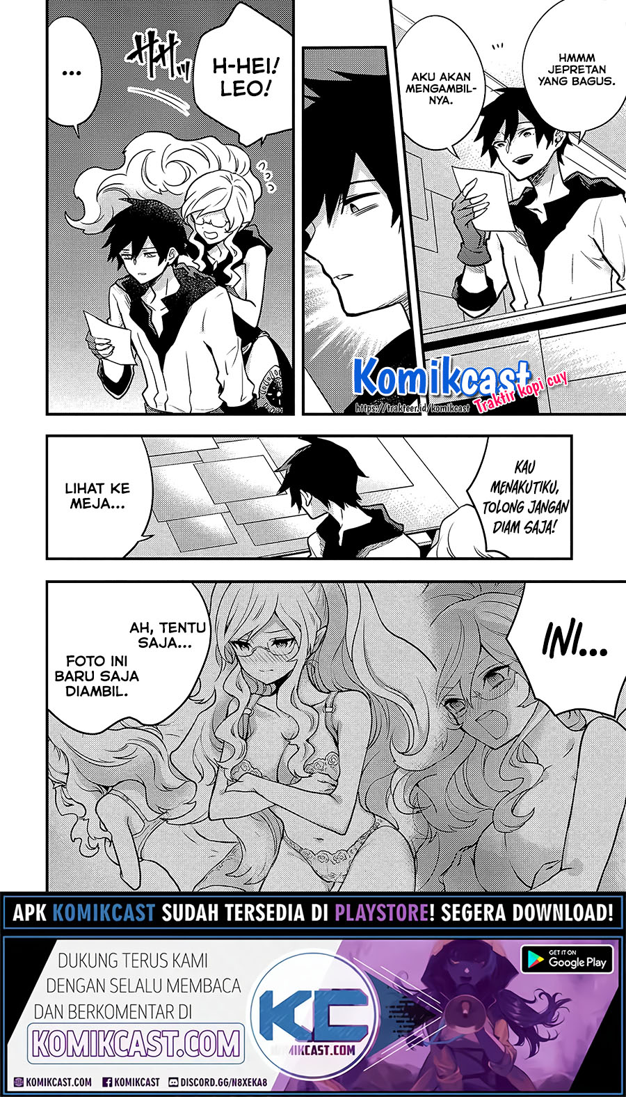 Yuusha, Yamemasu