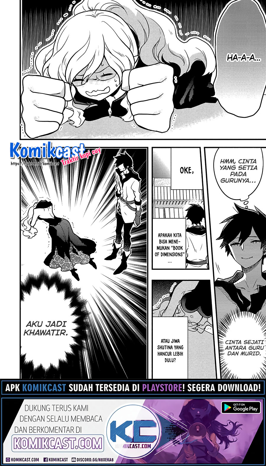 Yuusha, Yamemasu