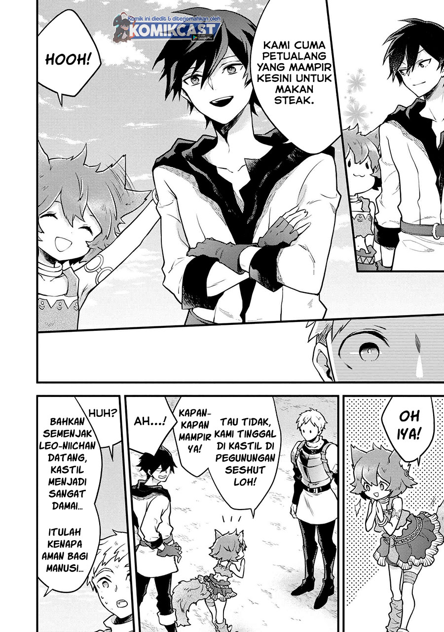 Yuusha, Yamemasu