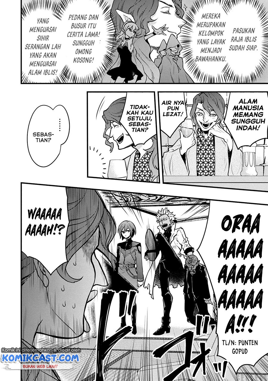 Yuusha, Yamemasu