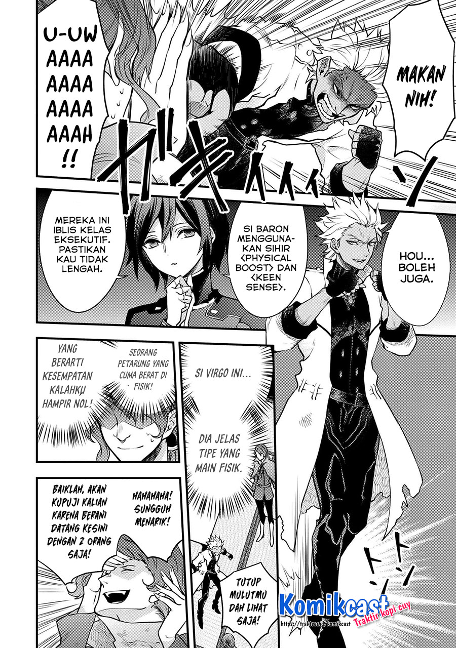 Yuusha, Yamemasu