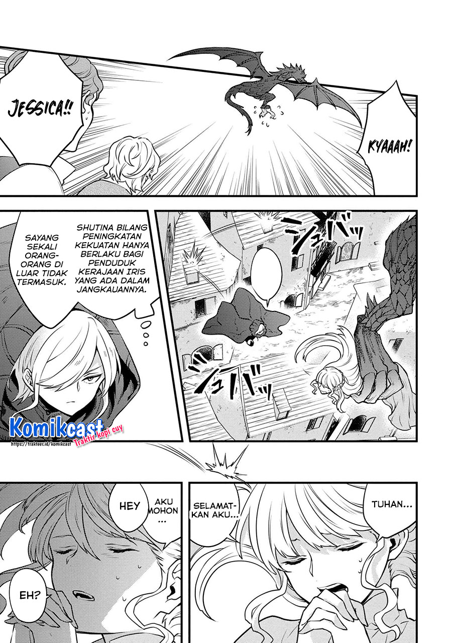 Yuusha, Yamemasu