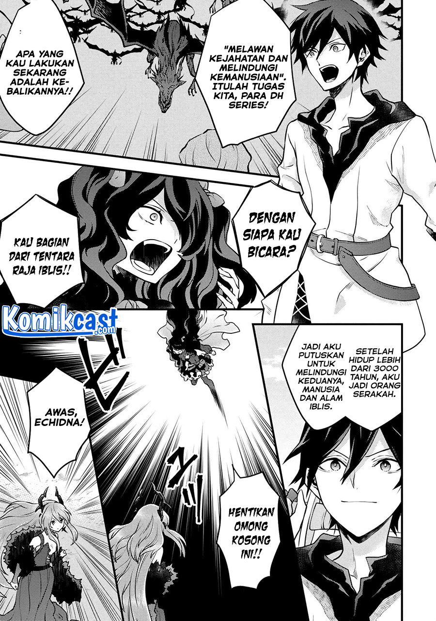 Yuusha, Yamemasu
