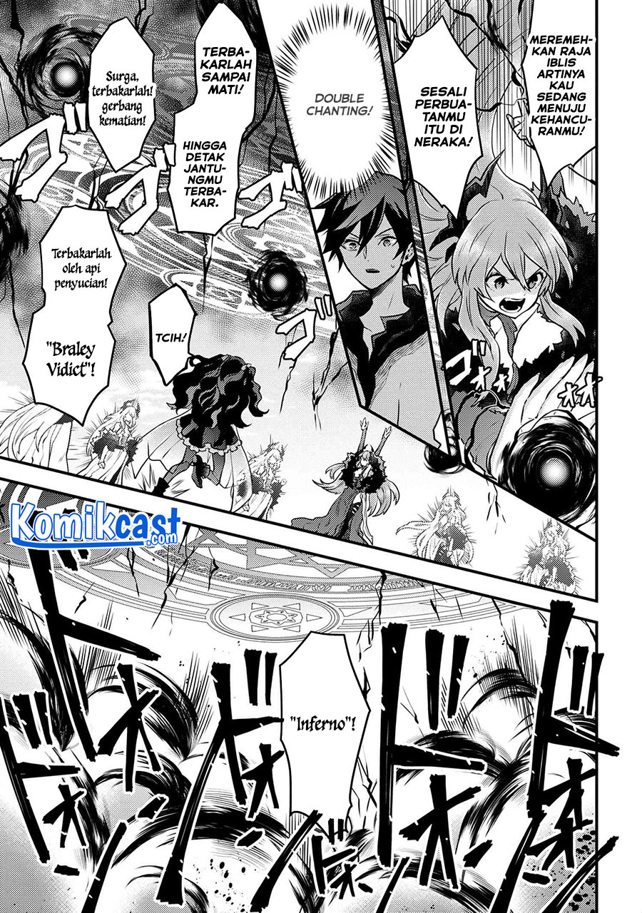 Yuusha, Yamemasu