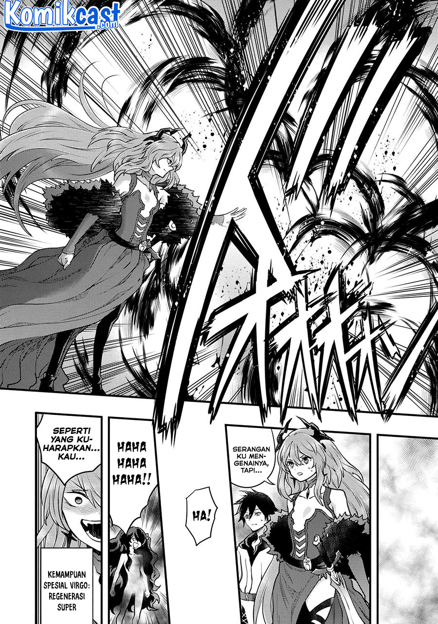 Yuusha, Yamemasu
