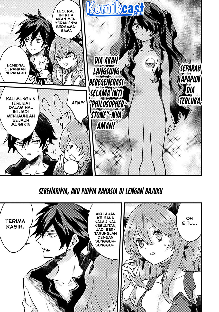Yuusha, Yamemasu