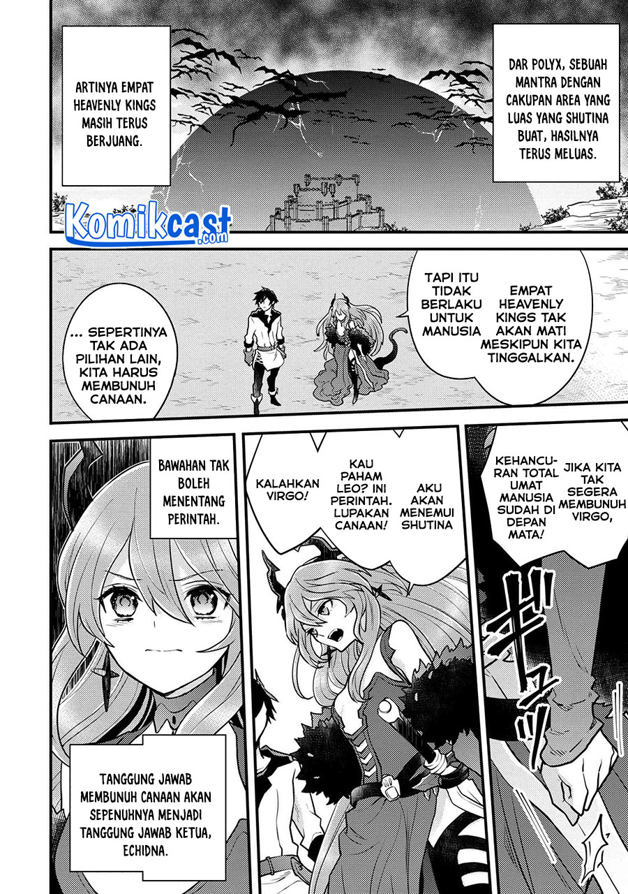 Yuusha, Yamemasu