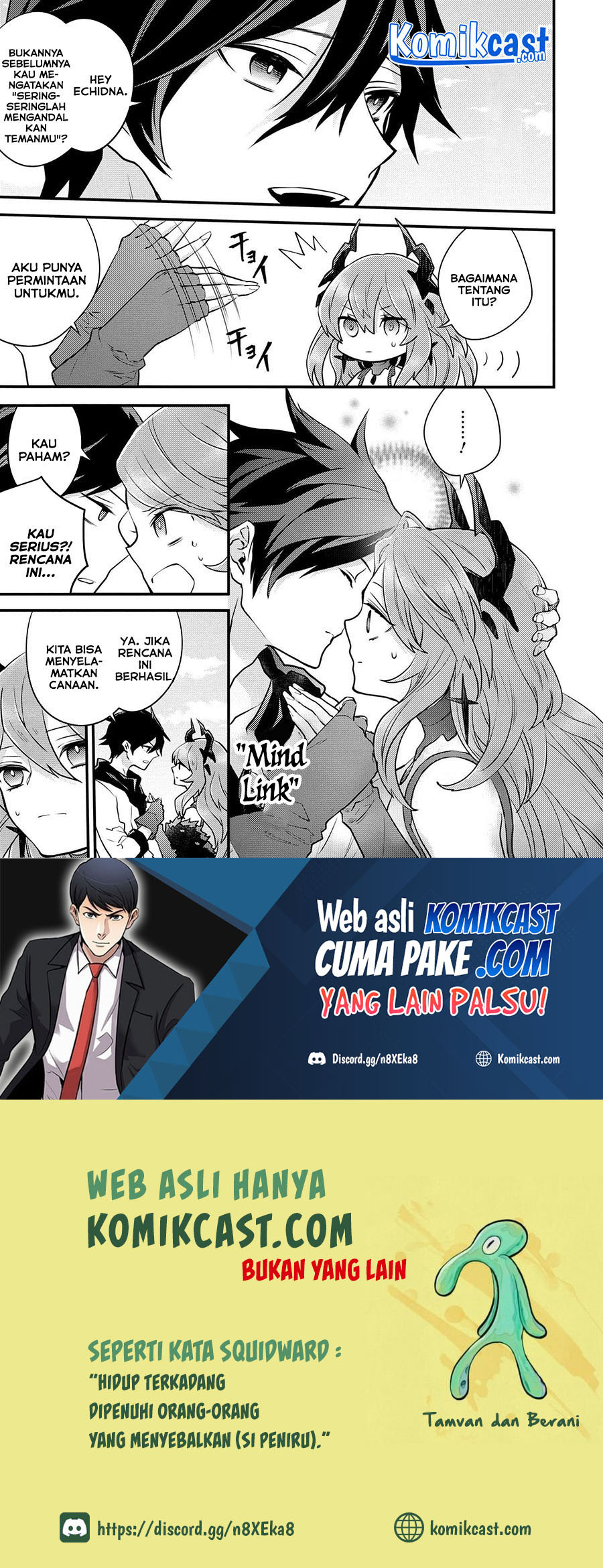 Yuusha, Yamemasu