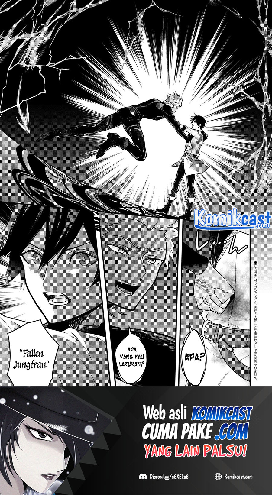 Yuusha, Yamemasu