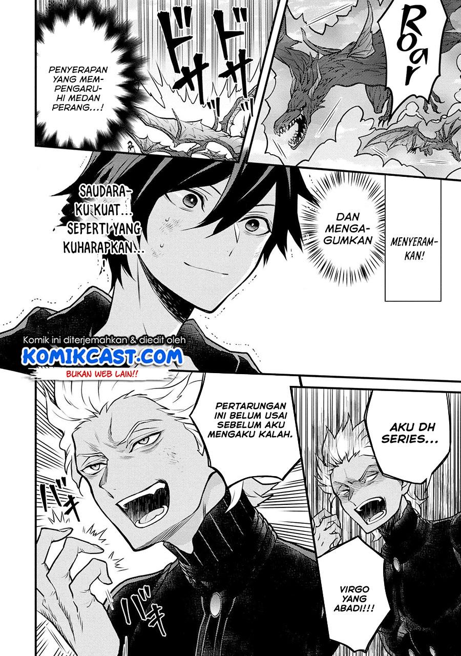 Yuusha, Yamemasu