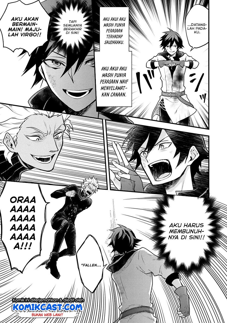 Yuusha, Yamemasu