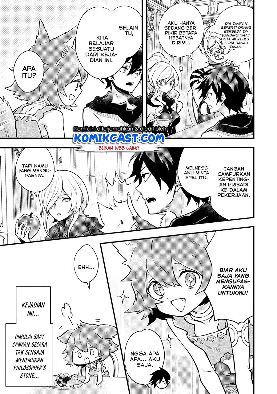Yuusha, Yamemasu