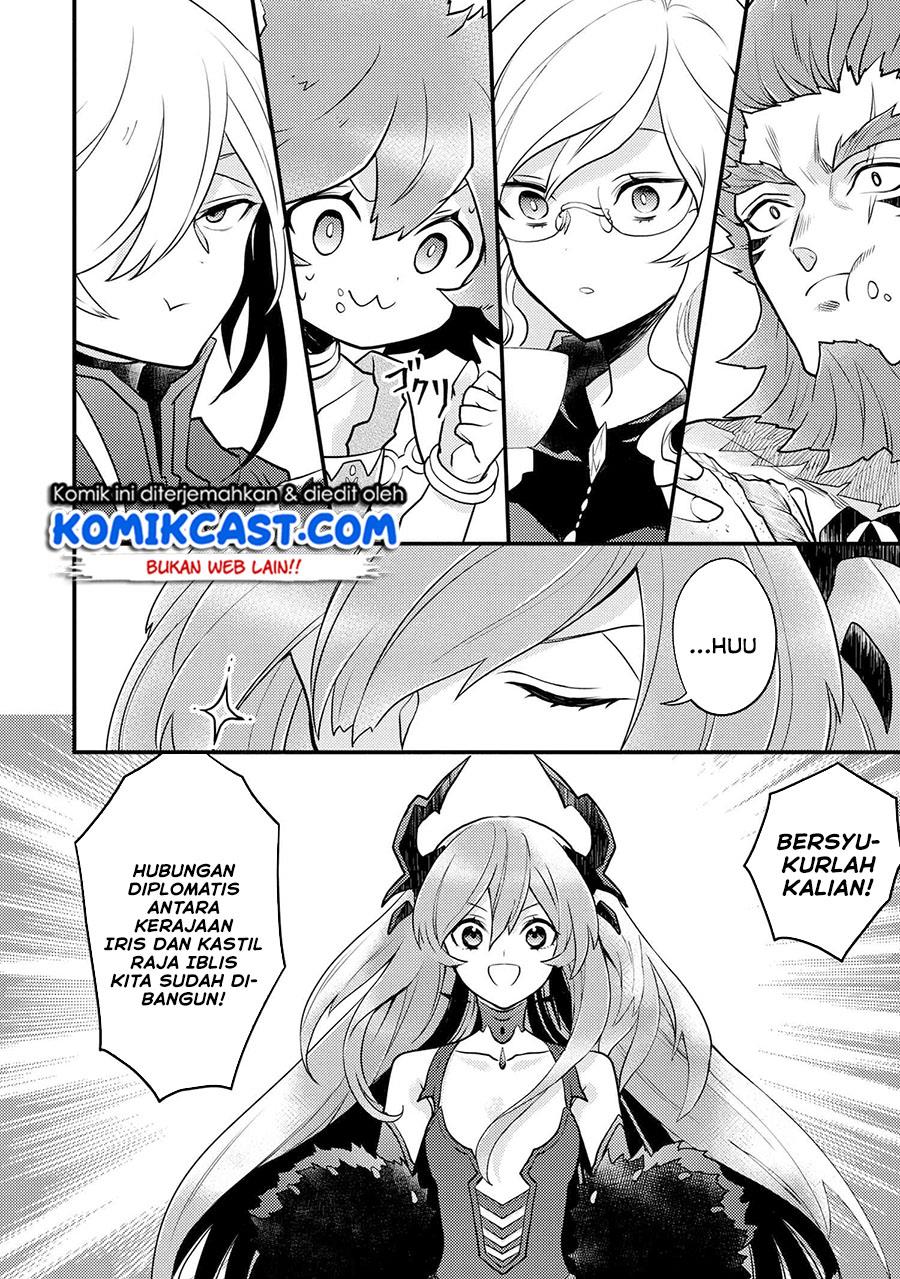 Yuusha, Yamemasu