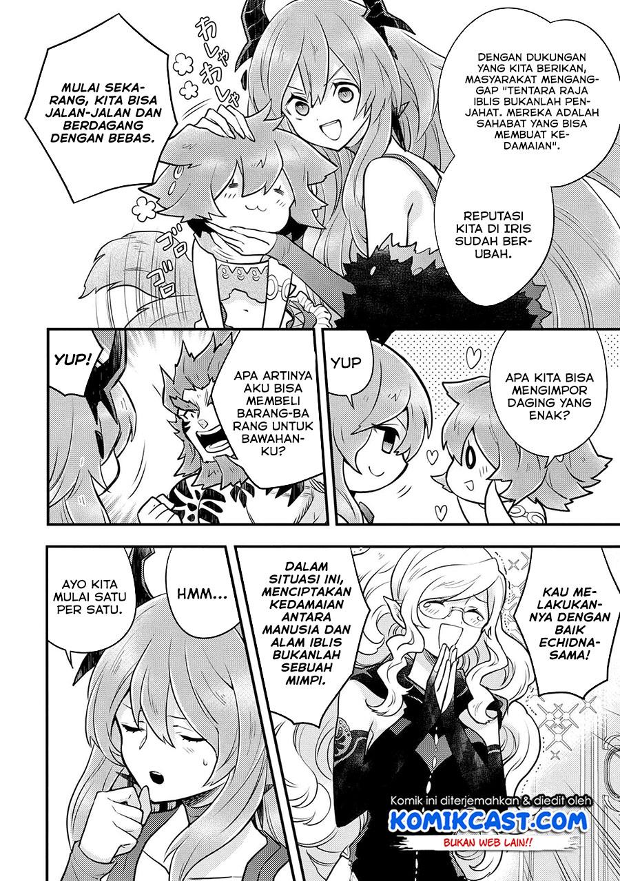 Yuusha, Yamemasu