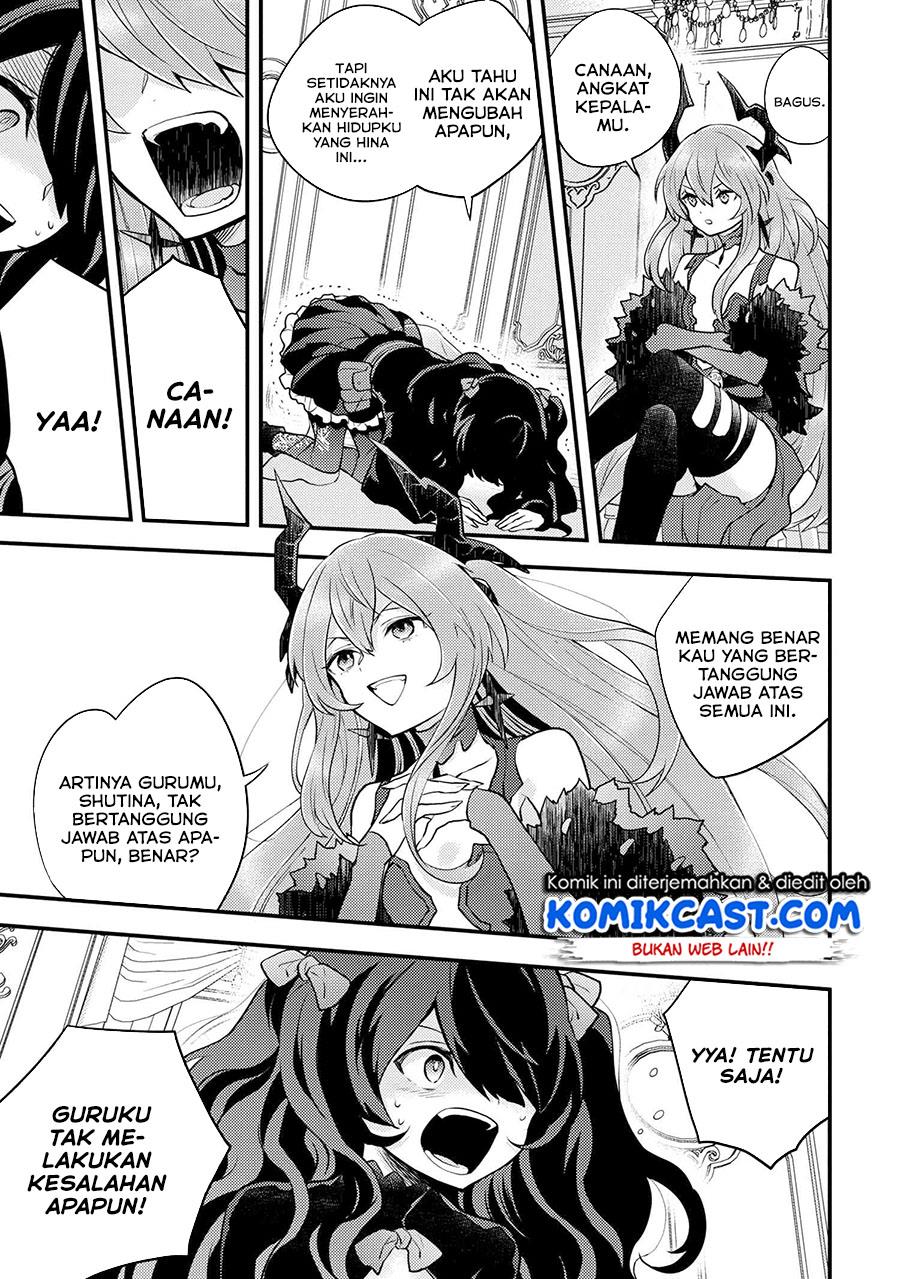Yuusha, Yamemasu