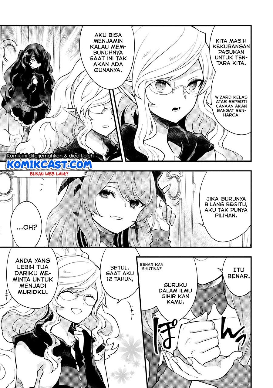 Yuusha, Yamemasu