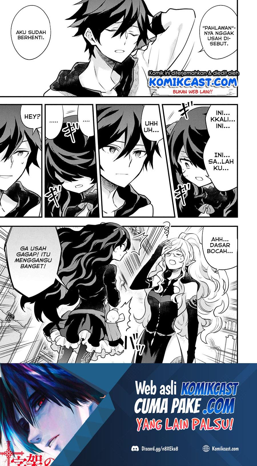 Yuusha, Yamemasu