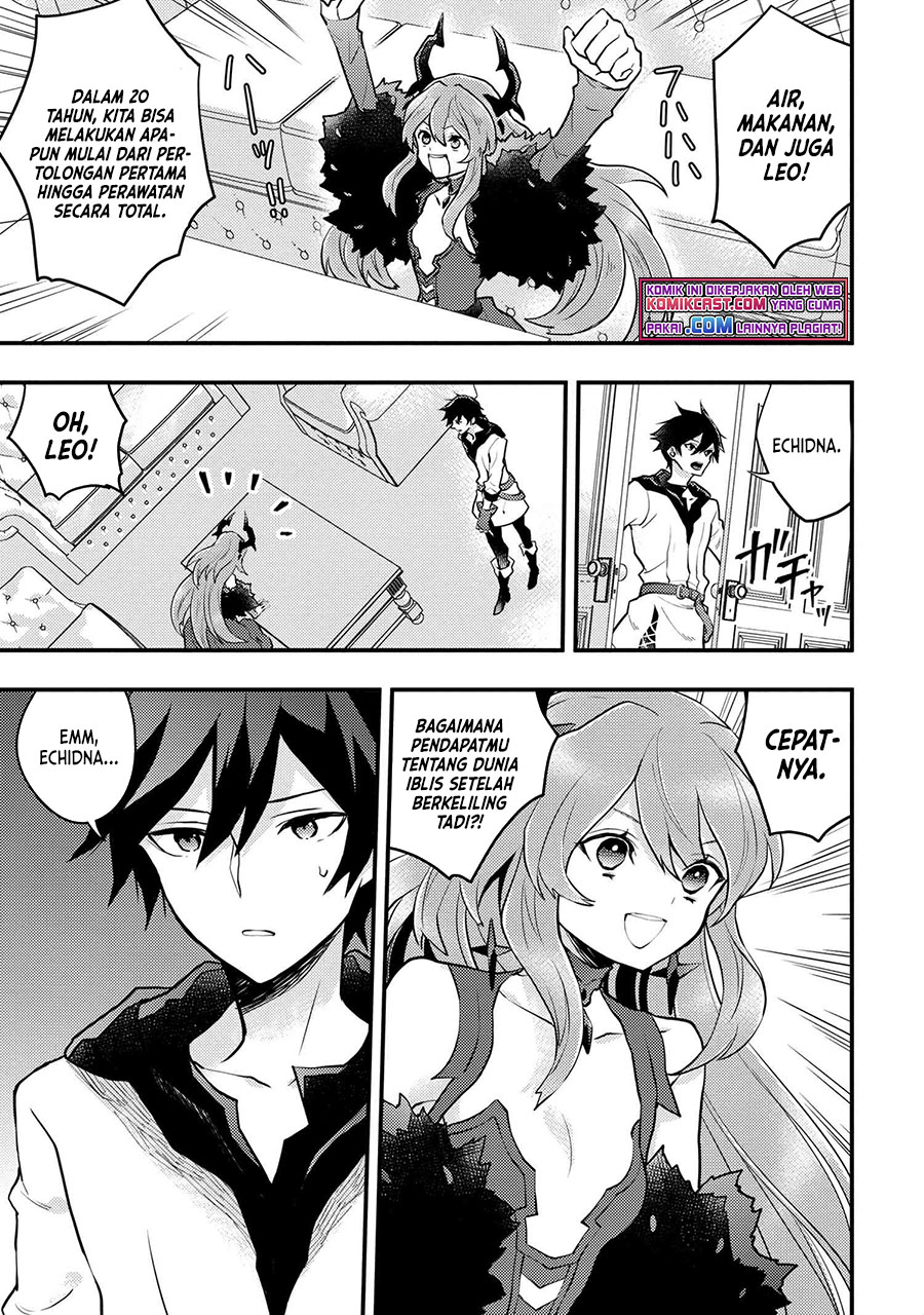 Yuusha, Yamemasu