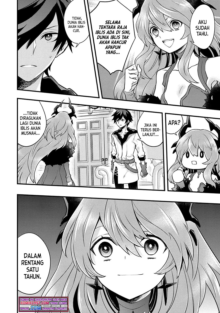 Yuusha, Yamemasu