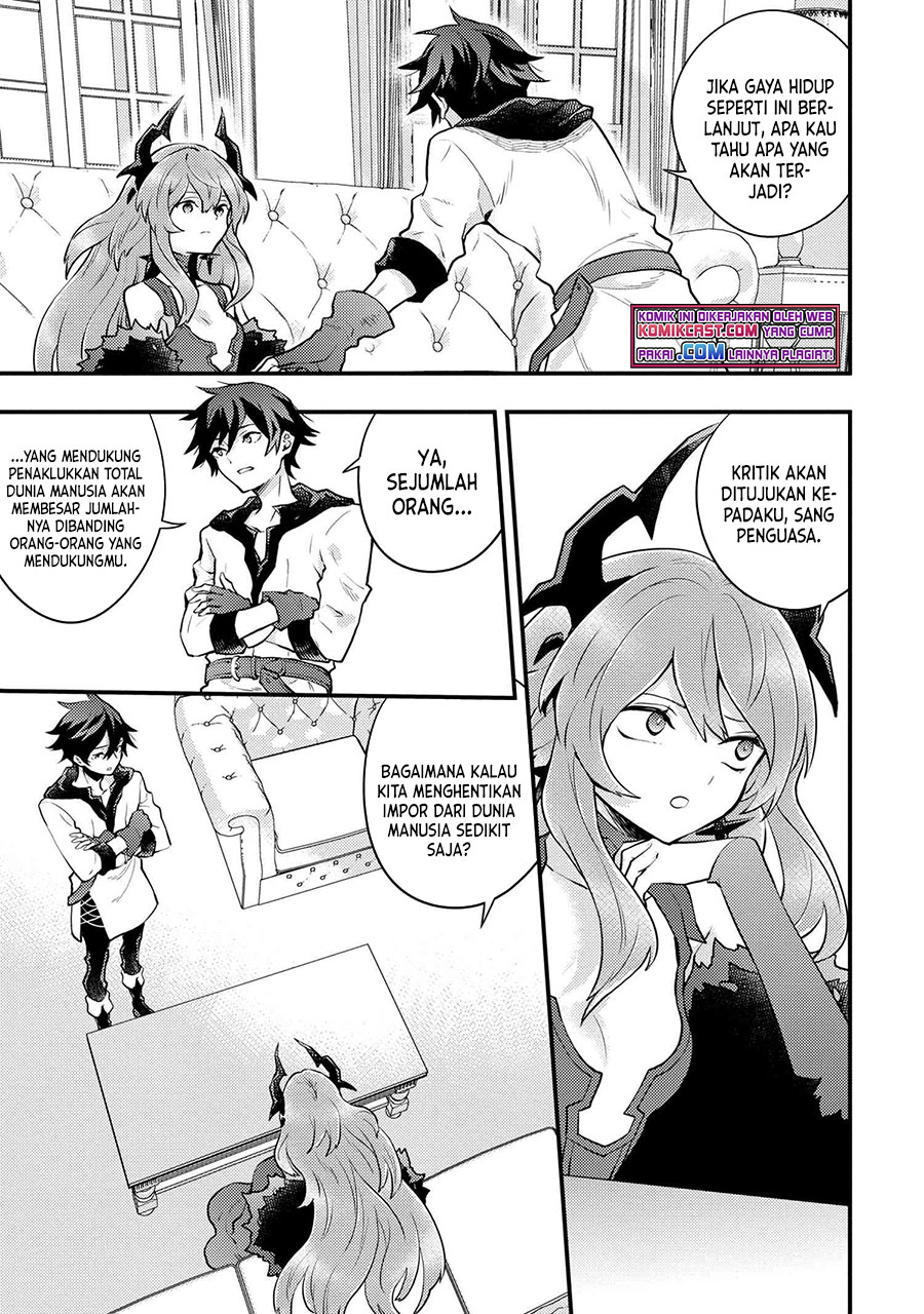 Yuusha, Yamemasu