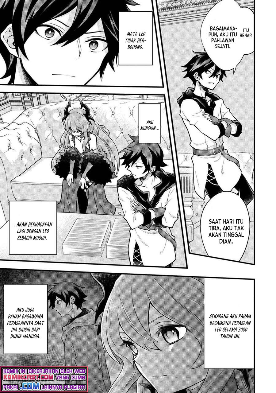 Yuusha, Yamemasu