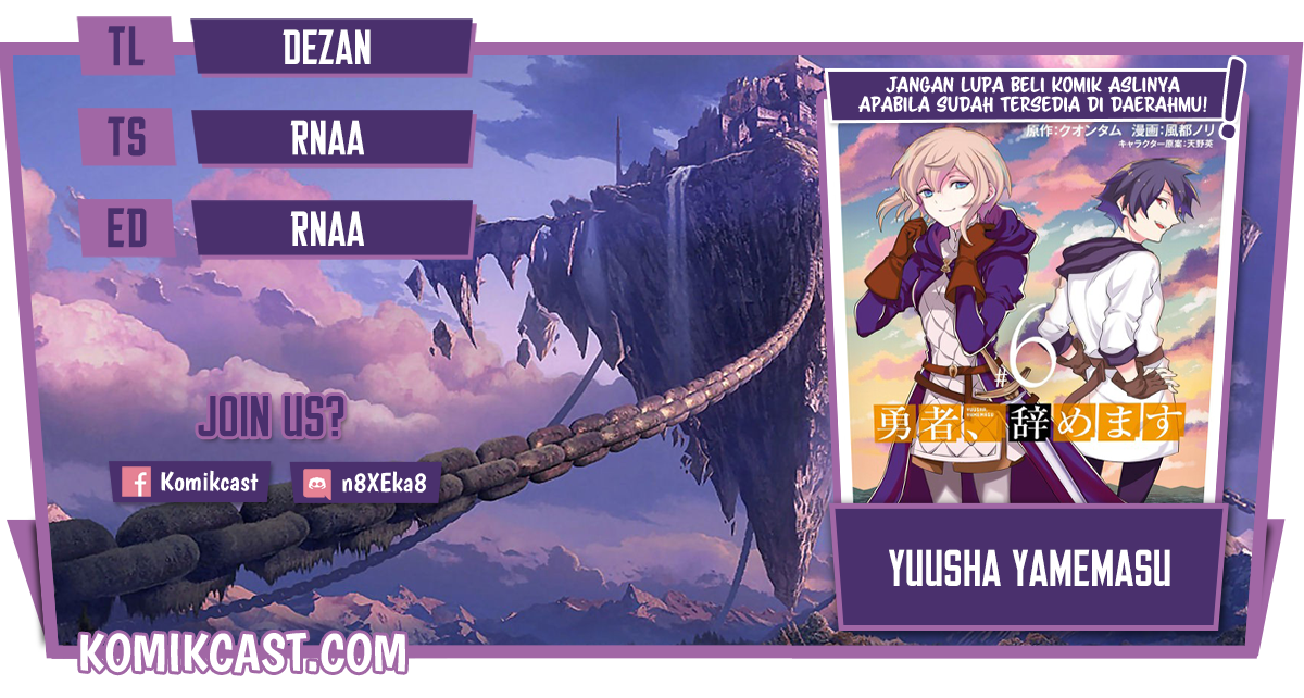 Yuusha, Yamemasu