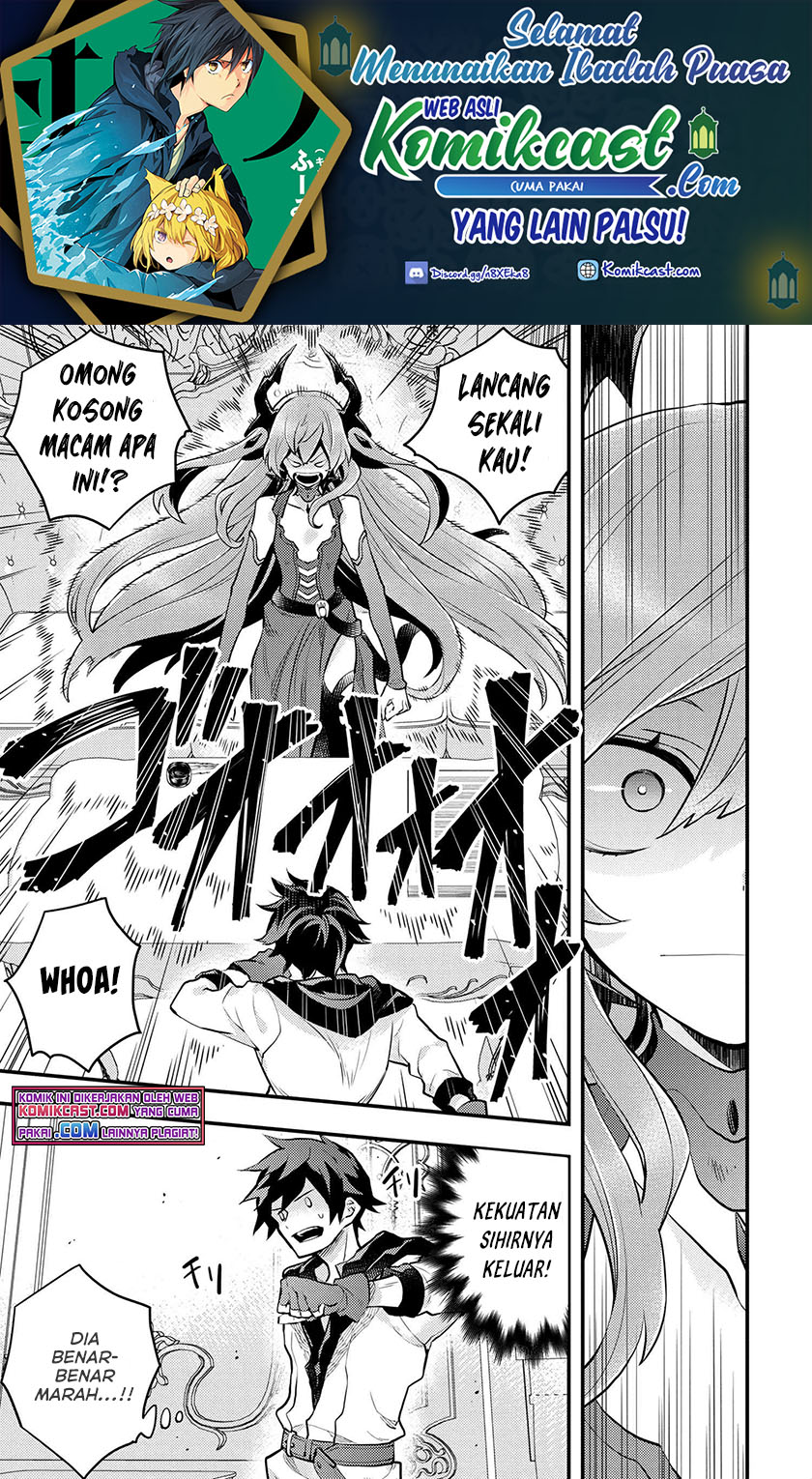 Yuusha, Yamemasu