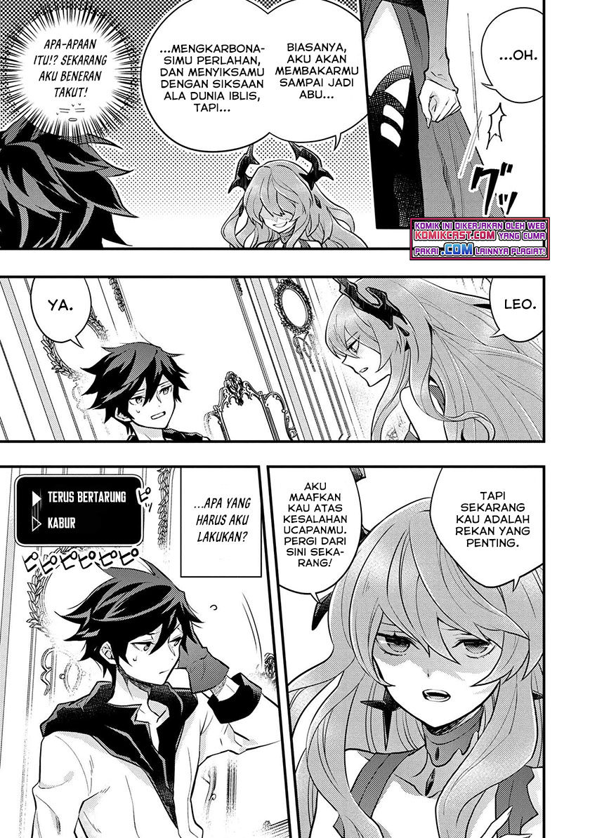 Yuusha, Yamemasu