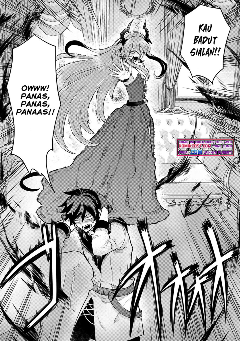 Yuusha, Yamemasu