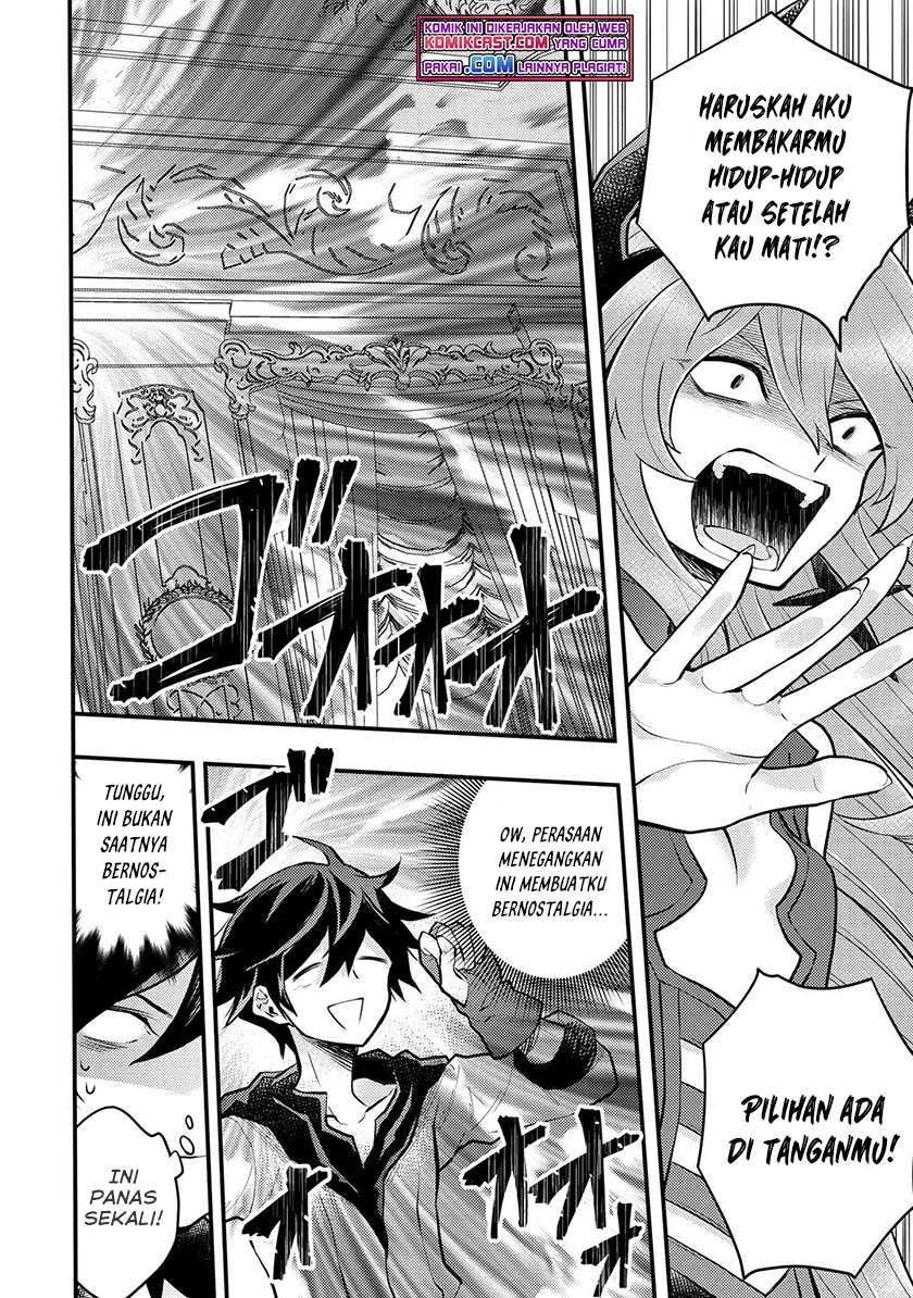 Yuusha, Yamemasu