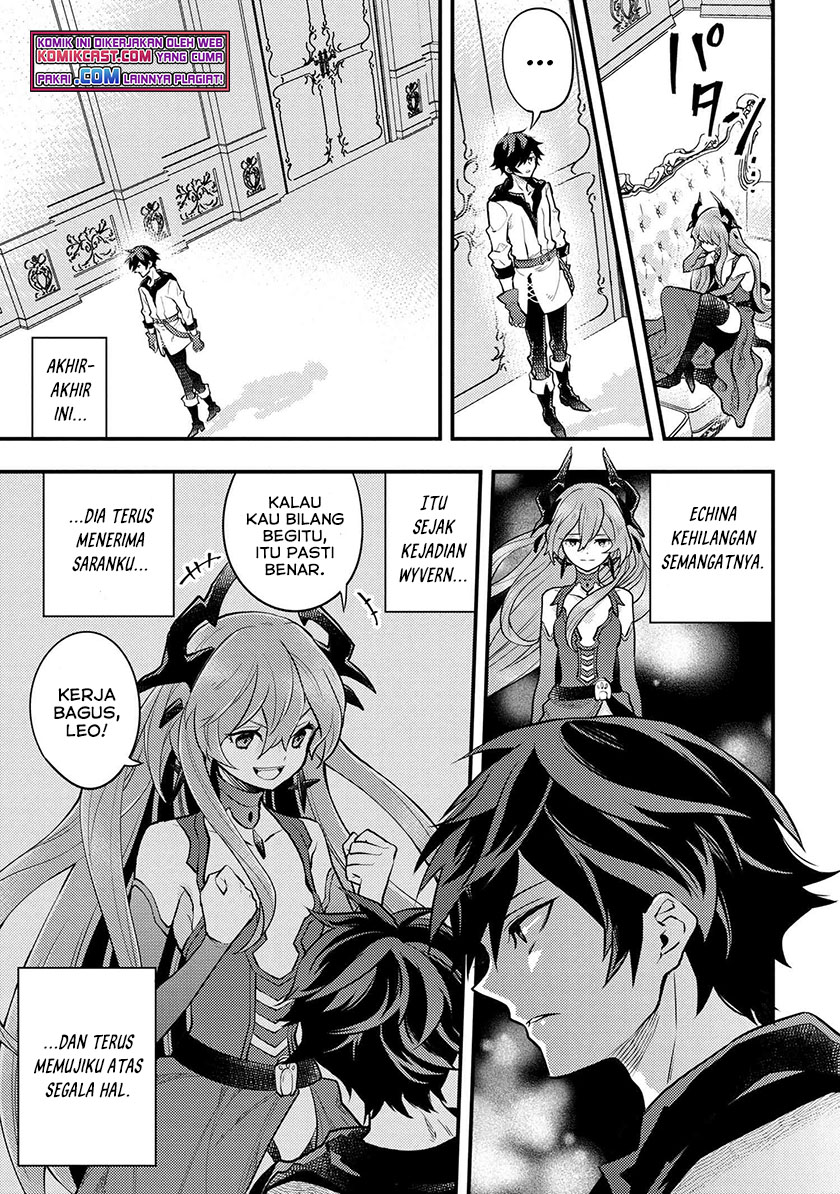 Yuusha, Yamemasu